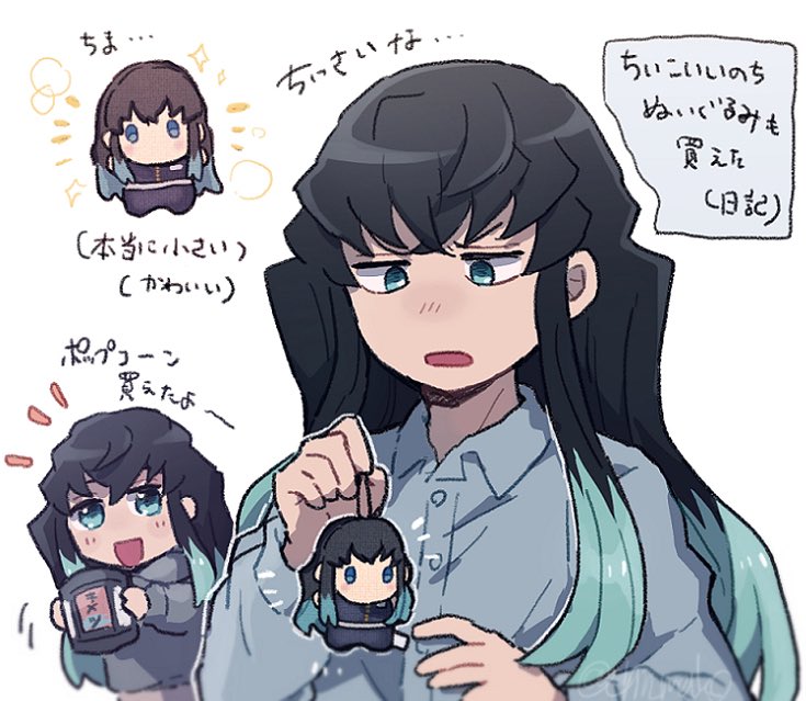chii_mako's tweet image. 