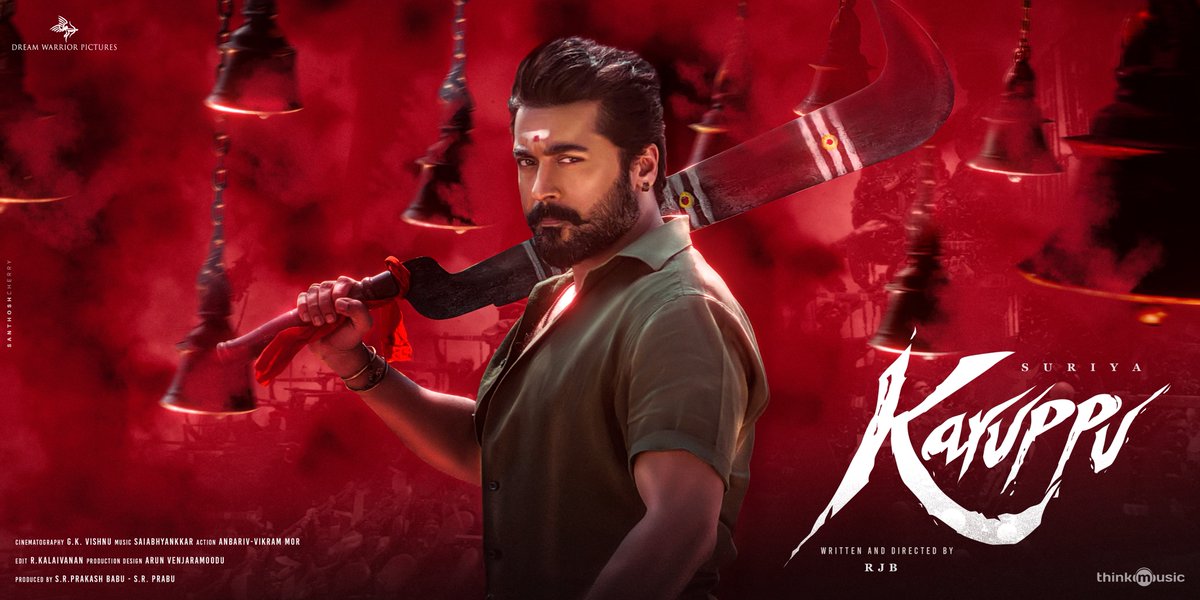SanthoshCherrry's tweet image. #Karuppu 🔥
The Roar Is Real
His Fight Over the Evil Force will be a never seen before Mighty Mass Sambhavam 💥💥
A @SanthoshCherrry design 😎
@Suriya_offl @trishtrashers r @RJ_Balaji @prabhu_sr @DreamWarriorpic @KaruppuMovie
#HappyBirthdaySuriya
#கருப்பு #కరుప్పు