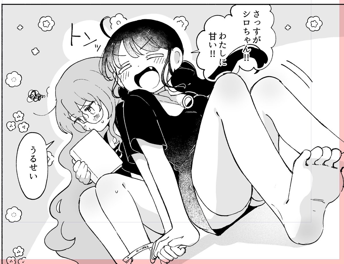 #36h限界原稿RTA

36時間 完
～結果～
10pの漫画完成!!!やった～～～!!!!!

完成品は一旦FANBOXに載せます!今日は寝る!明日!
9月のコミティアにコピー本として出そうかなと思います
コミティア153 たけのこそば J26a です

完成のスクショ見てください、かわいいので 