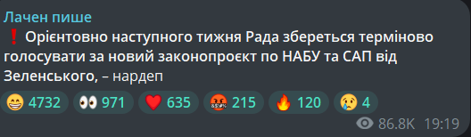 GolLelouch's tweet image. Тобто все було саме для цього?