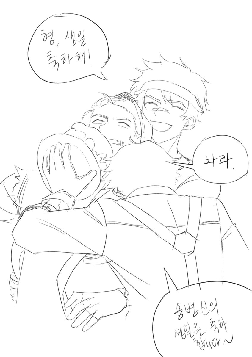 #ナワーブ・サベダー生誕祭2025 
생일빵