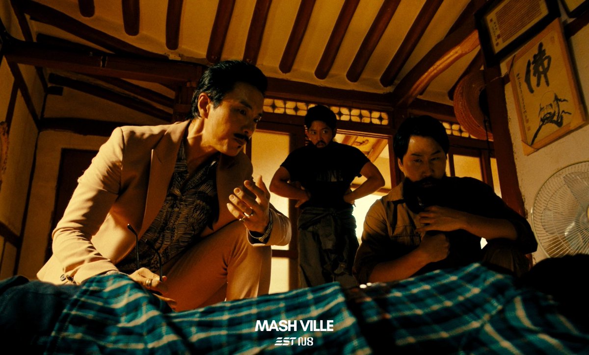 N8Films's tweet image. เหล้าเถื่อน การปะทะดุ และความวุ่นวาย

จัดจำหน่ายโดย EST N8

#MashVille #HwangWook #ESTN8