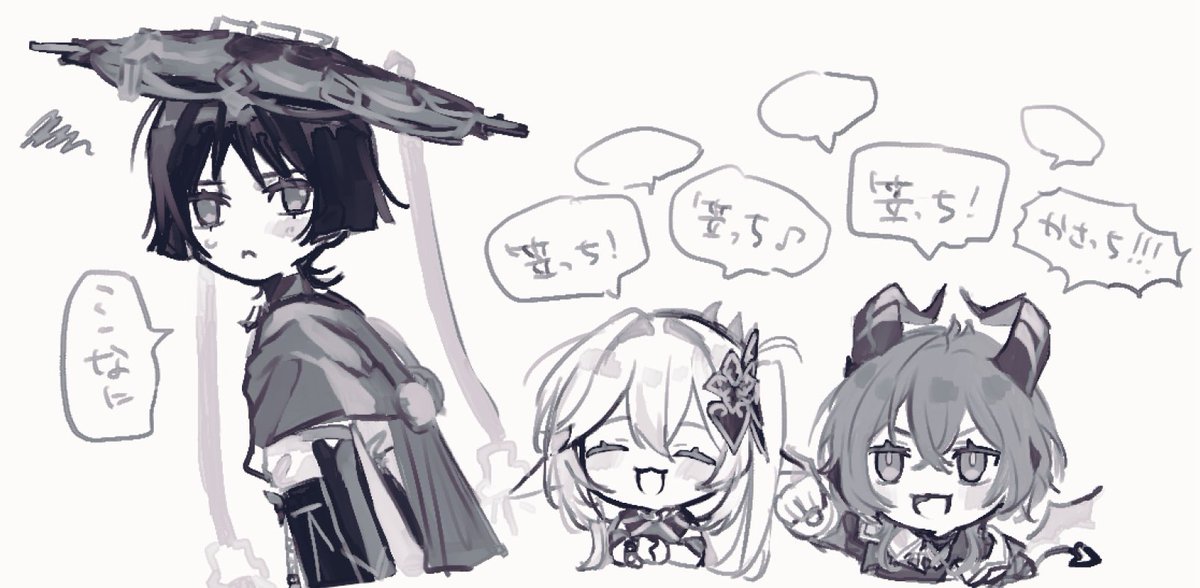 onigiri_po_0205's tweet photo. 幻覚 https://t.co/u3T7y3QH8a
