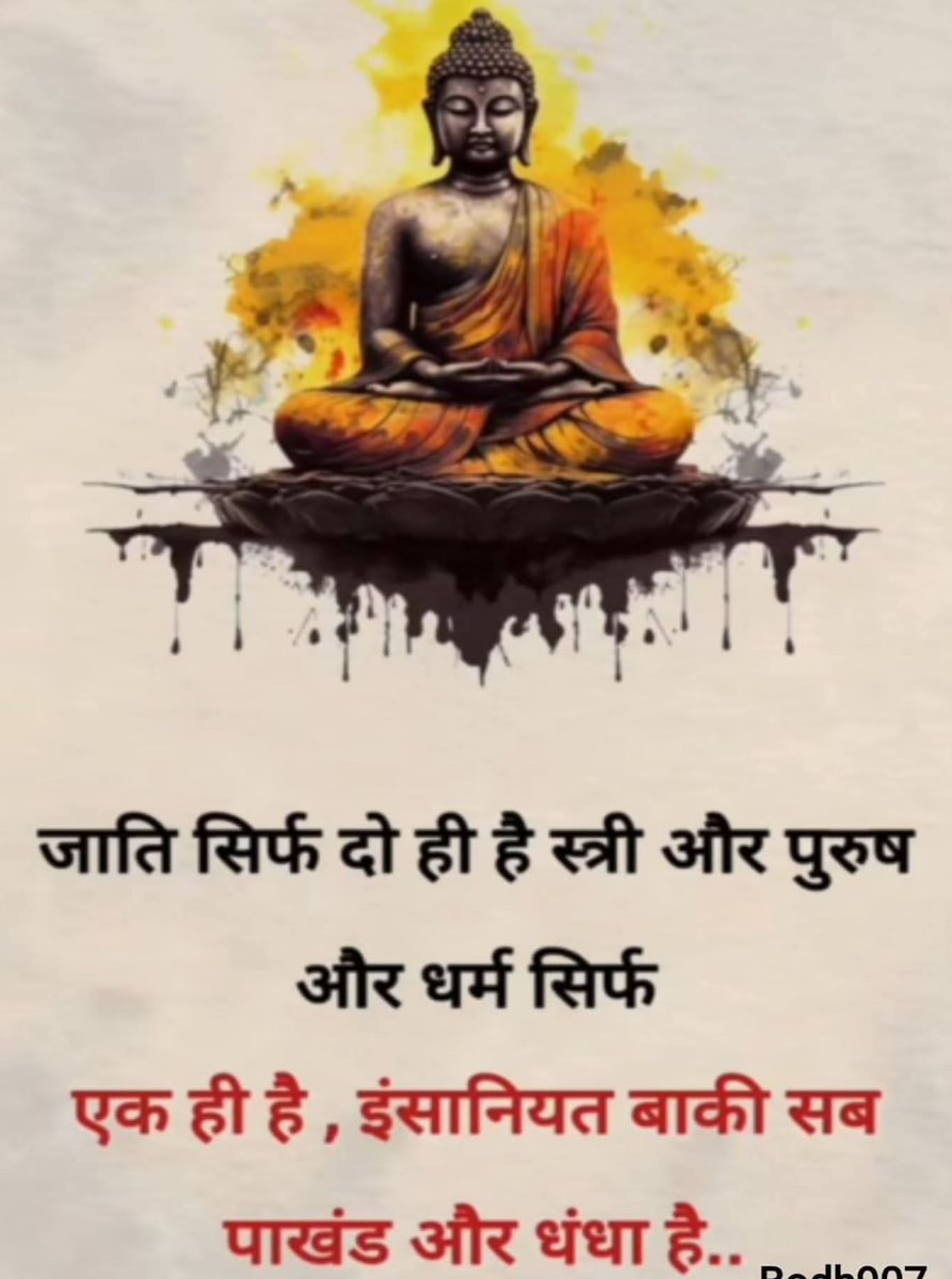 Ad Surender Kumar President Loni Bar Association (@surende95236954) on Twitter photo  Ad Surender Kumar President Loni Bar Association (@surende95236954) on Twitter photo