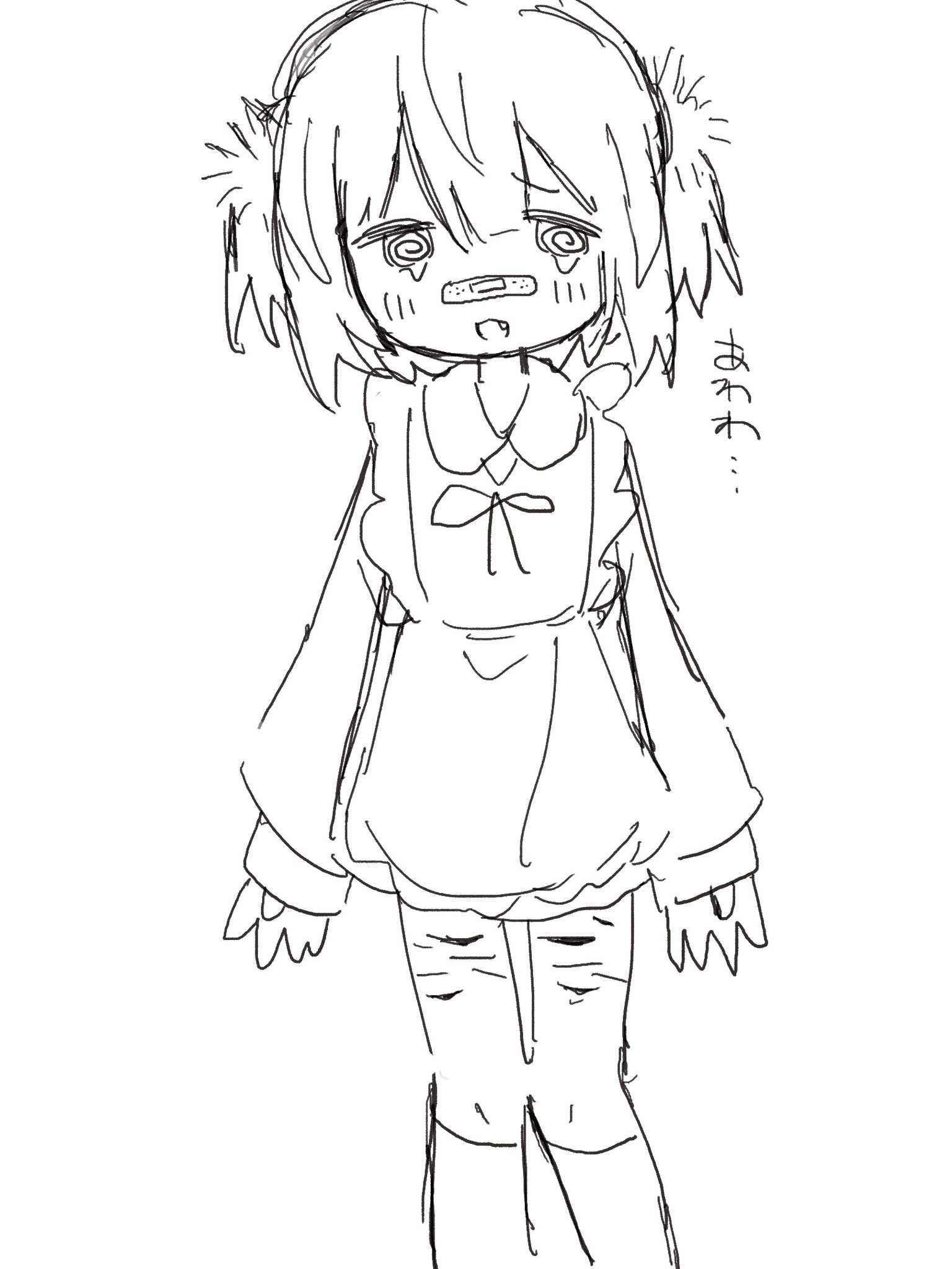 7 (@520_q0) / X