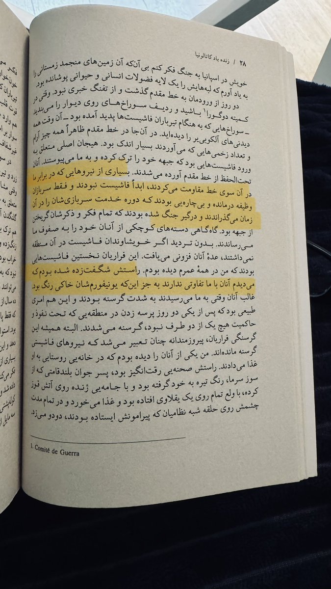 Tohid_Azar's tweet image. “یاشاسین کاتالونیا” جورج اورول کتابین دان: