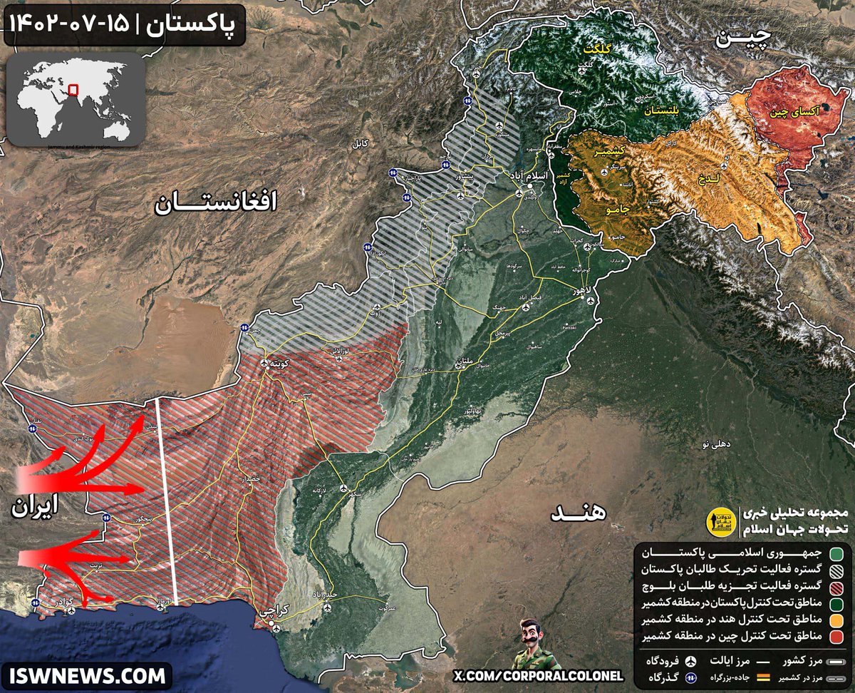 corporalcolonel's tweet image. تا کی باید شاهد شهادت جوانان مرزبان عزیزمان باشیم؟
تا کی باید همیشه در حال پاسخ و انتقام باشیم؟
آیا وقت آن نرسیده از حالت پدافندی خارج شده و دست به آفند بزنید؟
پیشروی مقتدرانه در پاکستان وکردستان و پاکسازی مناطق با هماهنگی دولت هایی که خود نیز با آنان درگیرند یک #مطالبه_ملی است.