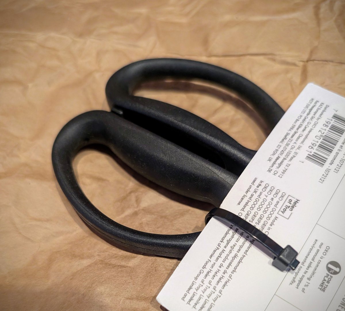 I need scissors...