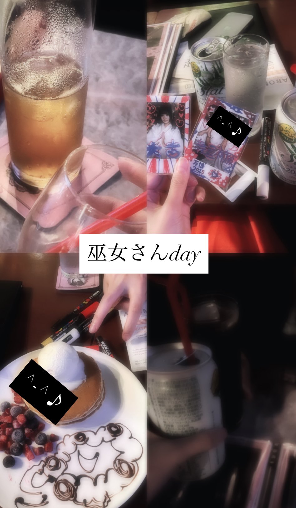狐火様♡ありがとうございます♡ 存在🤍 on X: 