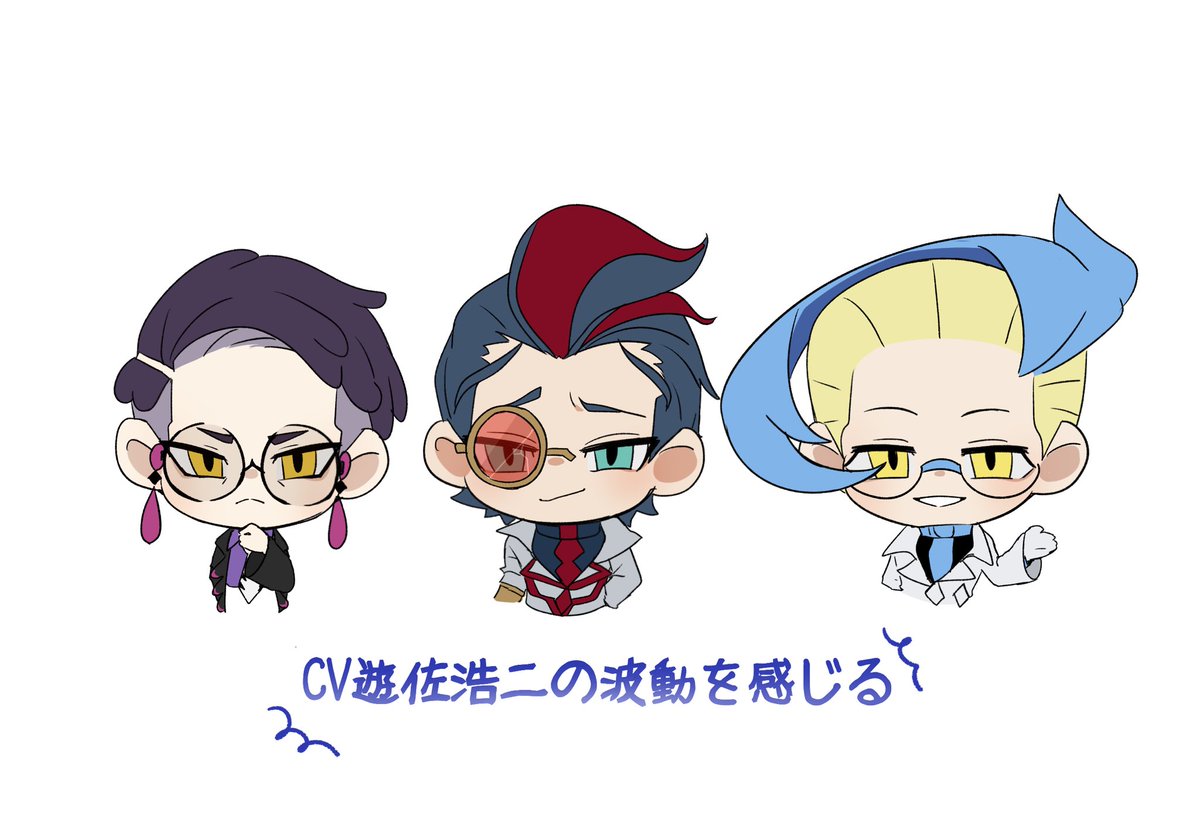 SUTA_ga's tweet image. 