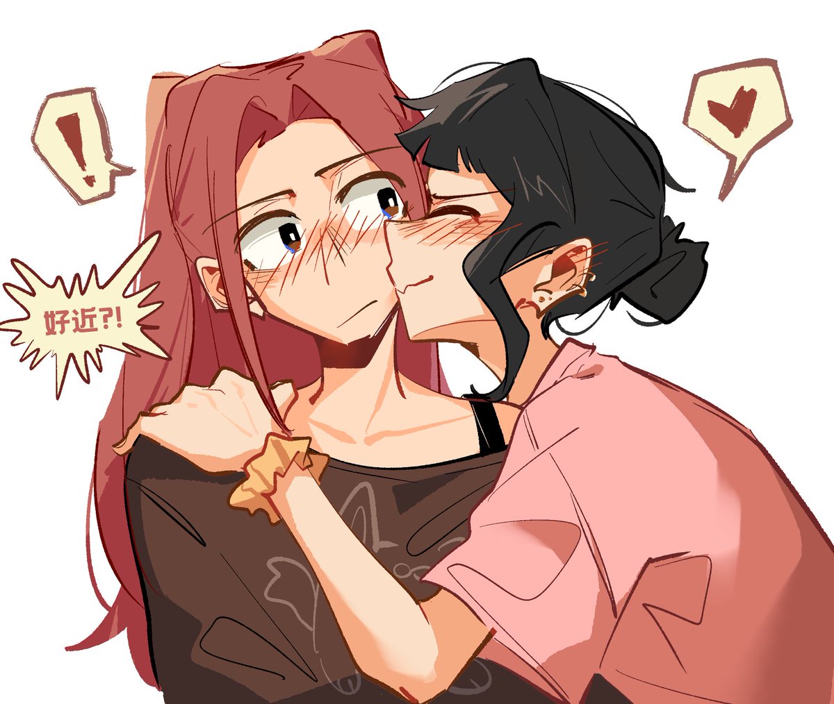 Toweler5's tweet image. kiss💖
#zoeymira #KPOPDEMONHUNTERS