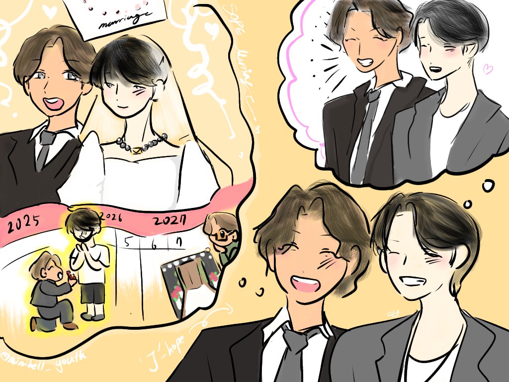 3년치 계획 다 짜는 연하랑 소박한 연상
#홉슈 #sope