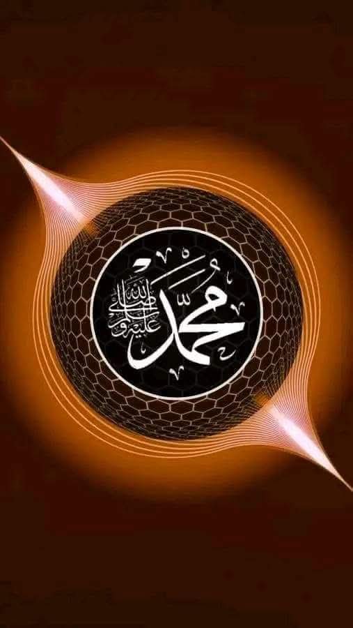 اللهم صل وسلم على نبينا محمد ﷺ
اللهم صل وسلم على نبينا محمد ﷺ
اللهم صل وسلم على نبينا محمد ﷺ
اللهم صل وسلم على نبينا محمد ﷺ
اللهم صل وسلم على نبينا محمد ﷺ
اللهم صل وسلم على نبينا محمد ﷺ
اللهم صل وسلم على نبينا محمد ﷺ
اللهم صل وسلم على نبينا محمد ﷺ