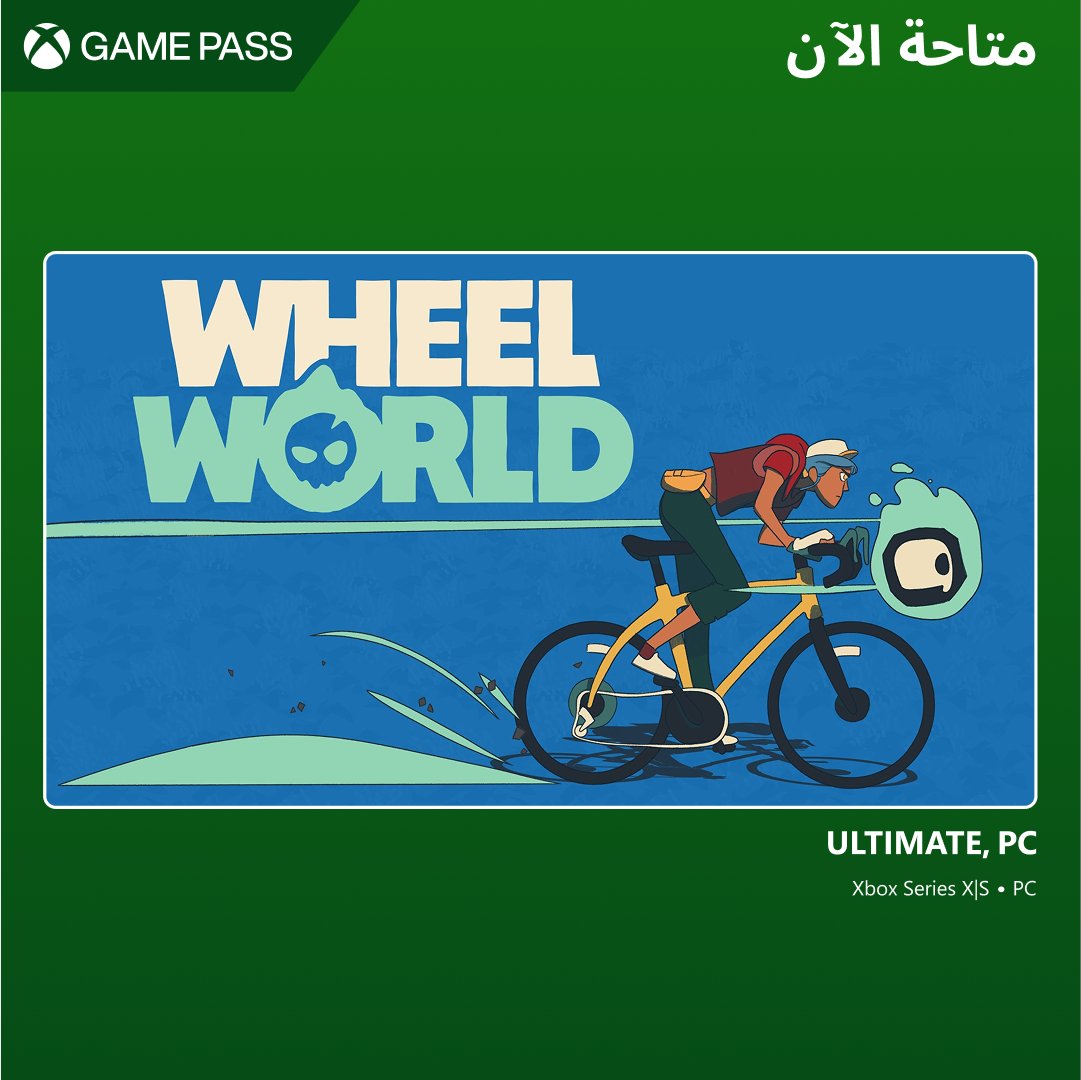 ألعاب جديدة تصل بسرعة