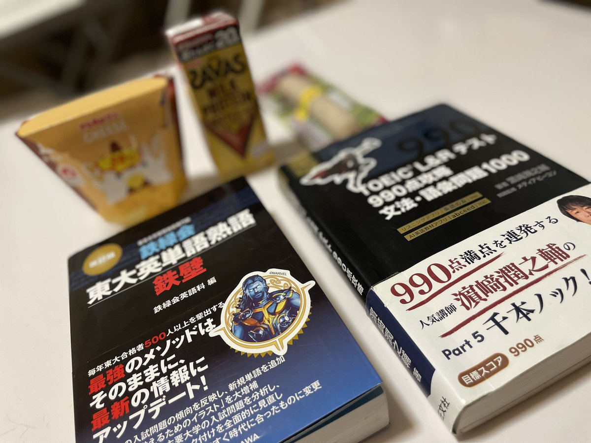ODYSSEYFZGSDDJFLX10CW ゴリラになります ゴリラ🦍 – търсене / X