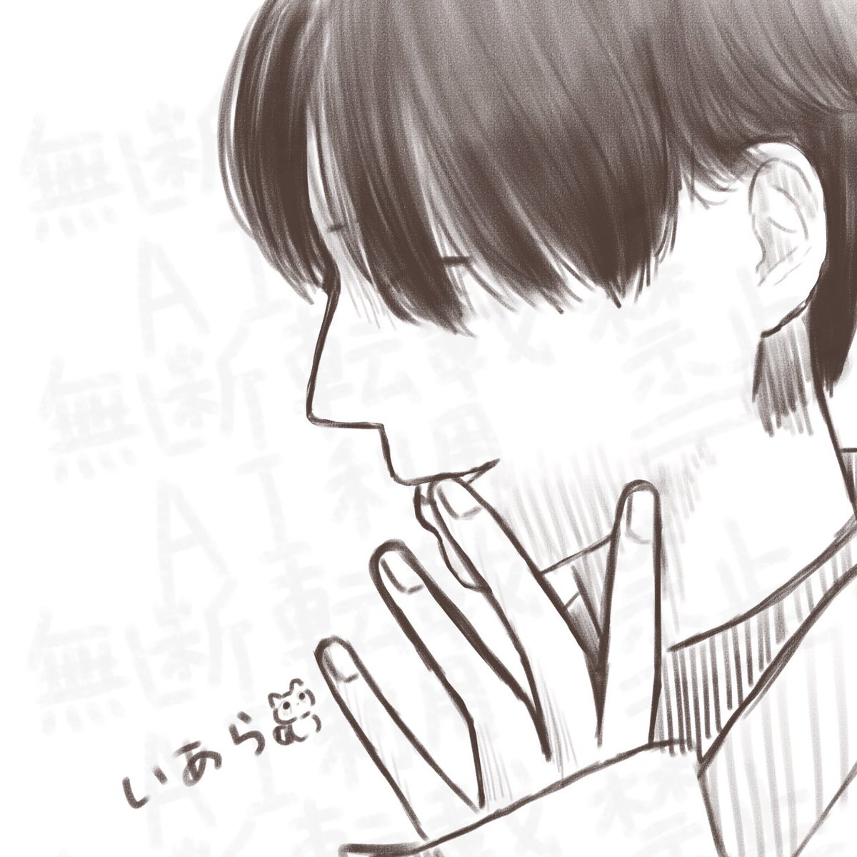 _amugiara's tweet image. 廉くん大好き