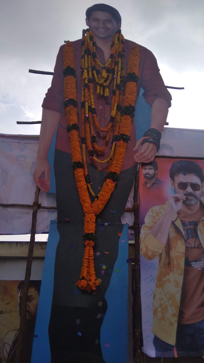 Mr_Innoncent's tweet image. Babulake babu Chaitu baabu