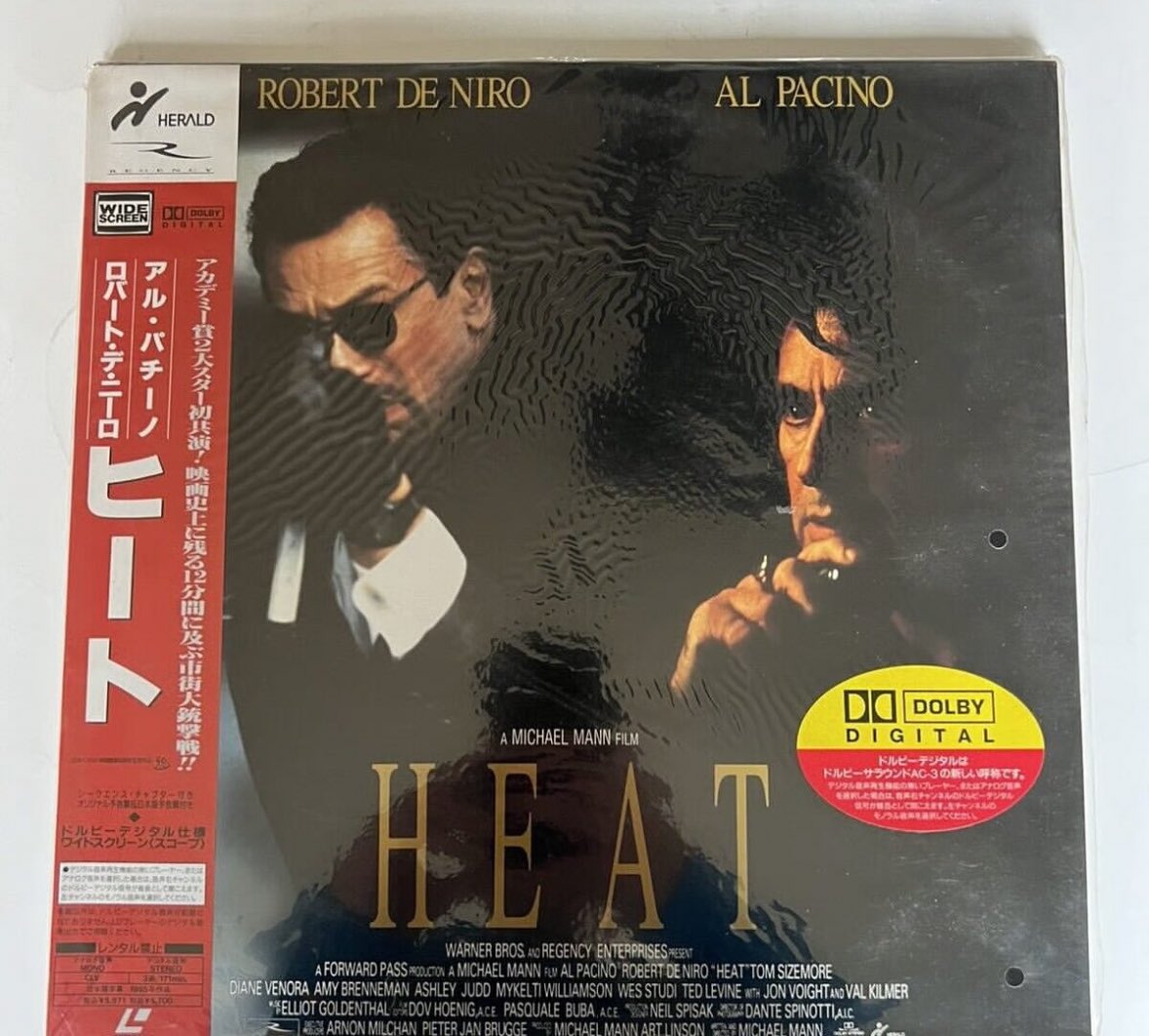 lennonandmarx's tweet image. freddie gibbs alfredo 2 vinyl release taking inspo from the japanese laserdisc release of michael mann’s heat goes so fucking hard man