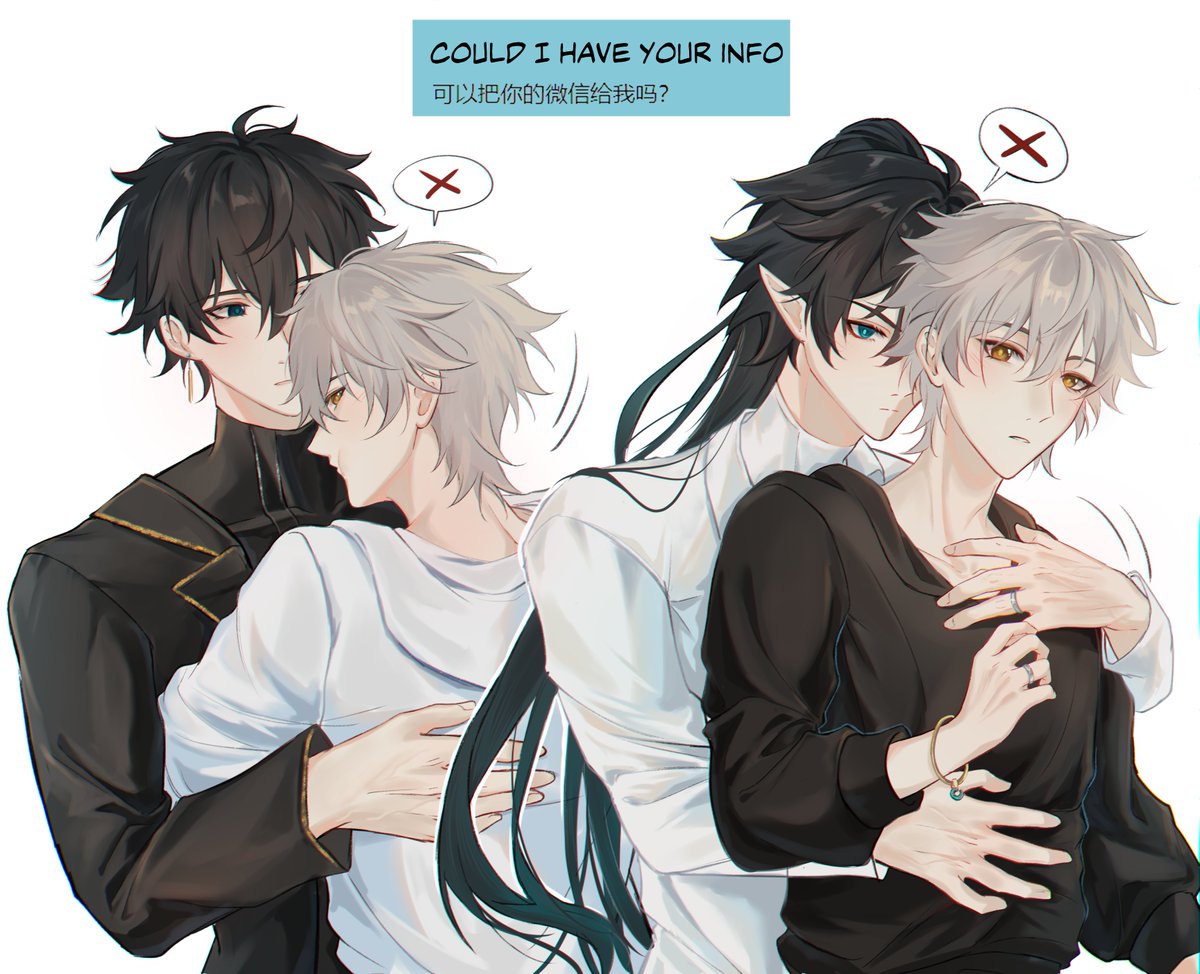 Fennec_artsss's tweet image. #丹穹 #DanCae