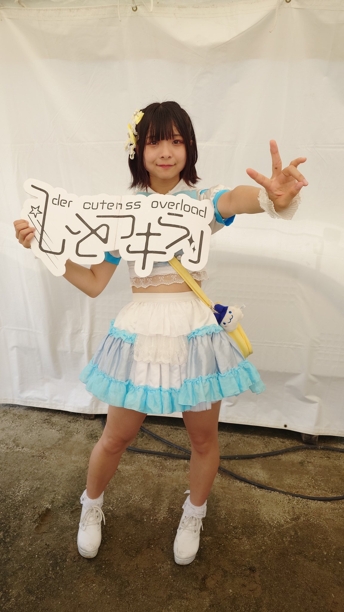 確認・交渉中　ゆうゆうメルカリ便　如月蓮華 如月蓮華 - Search / X