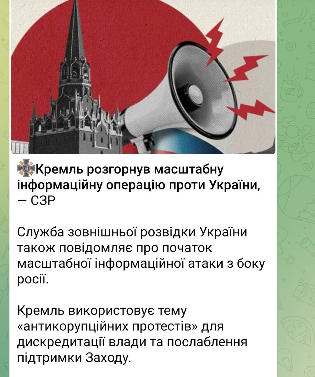 odesamama38's tweet image. Хто тут у нас виходить на протести і допомагає русне? Робіть висновки.