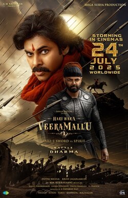 tehzeeb_tajurba's tweet image. **Fact Check: Who Was Hari Hara Veera Mallu? Legendary Warrior or Myth?** 🛡️🕵️♂️
**1/ Claim:** Hari Hara Veera Mallu was a real legendary warrior from Indian history.
**Fact:** Partly true. There was a real historical figure named Harihara I, founder of the Vijayanagara Empire in…