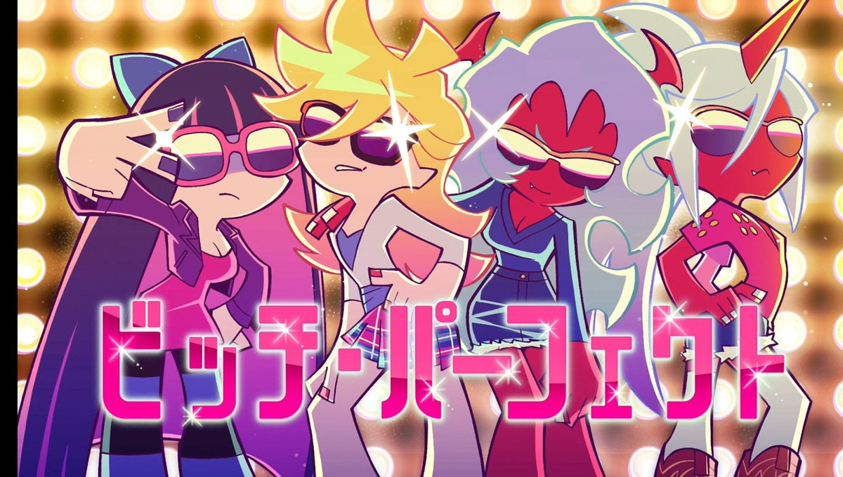 Picsking2's tweet image. #PantyAndStocking with Garterbelt Ep 03
BRO WHAT WAS THIS EPISODE LMAOOOOO
Only in P&S would you see a fast & furious parody where all the characters are sperm cells😭😭
This ep was rlly funny, all the chapters had me crying, especially the IG one😭
W ep
#Newパンスト #NewPSG