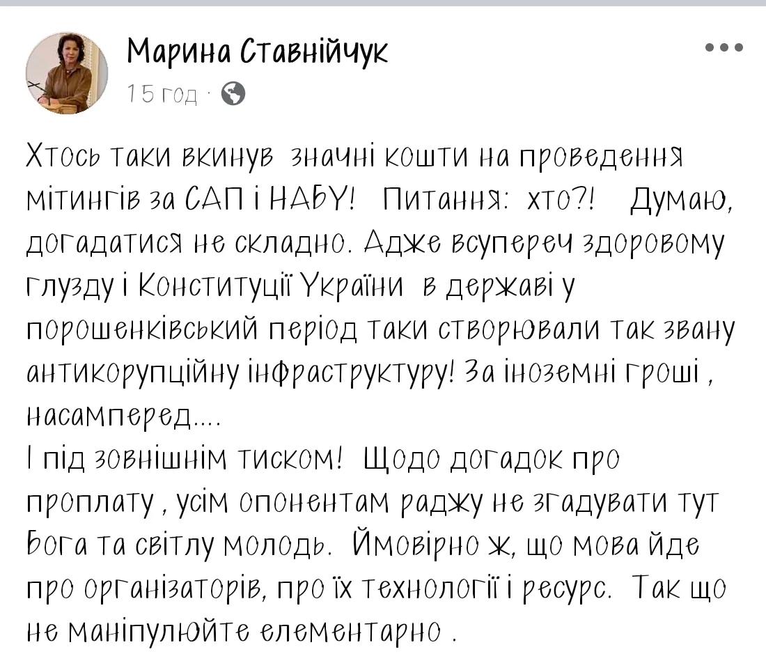 Tut_prohodyv's tweet image. Гляньте, хто ще живий?
Господи, так скоро і аталотія з смєшком втягнуть.