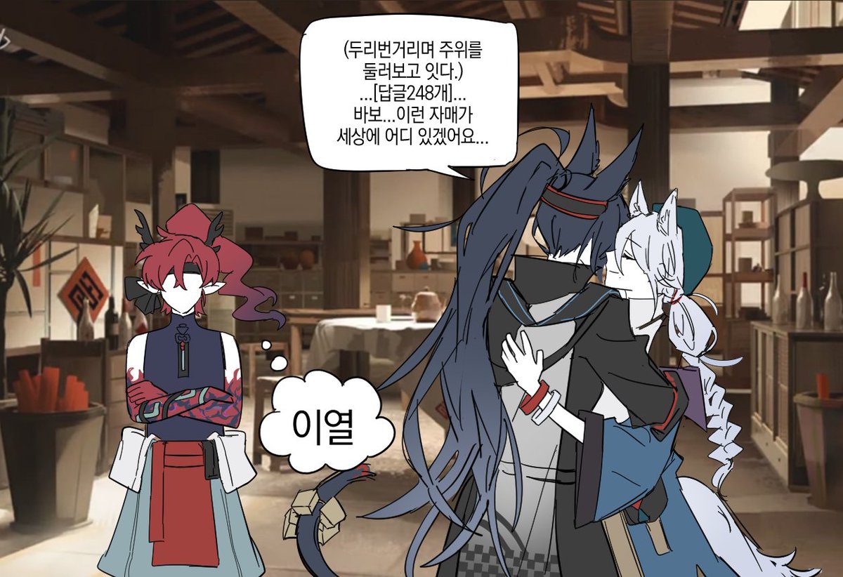 너무 아름다운 이야기엿어요