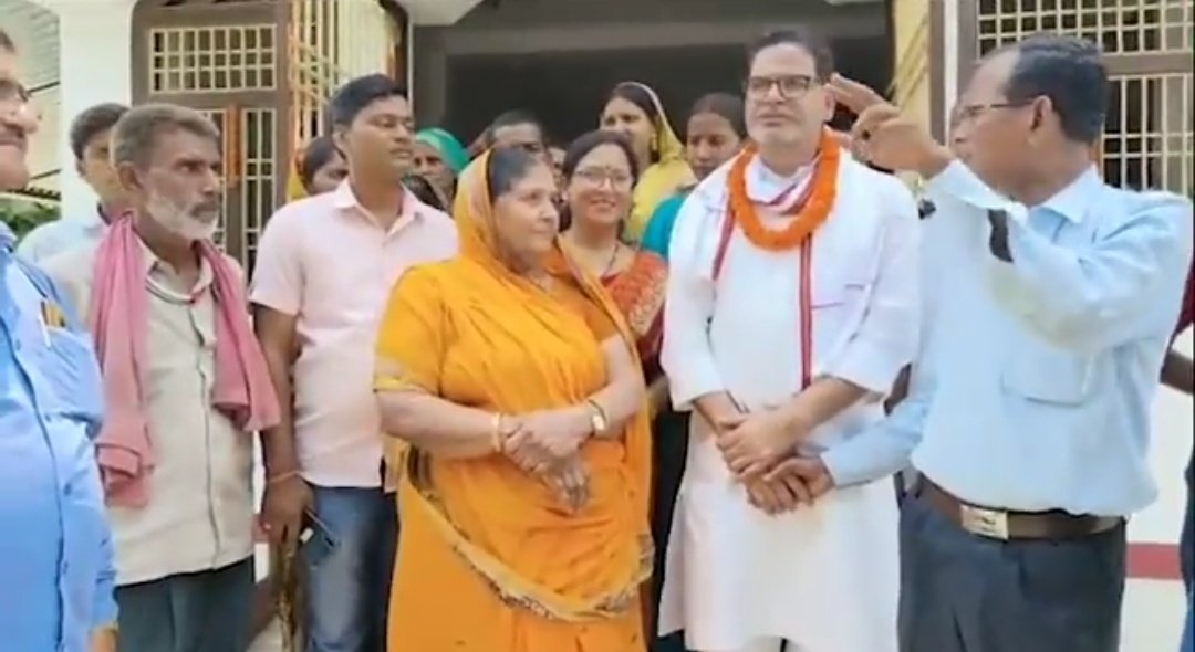 NITESH NARAYAN (@niteshnarayan01) on Twitter photo 