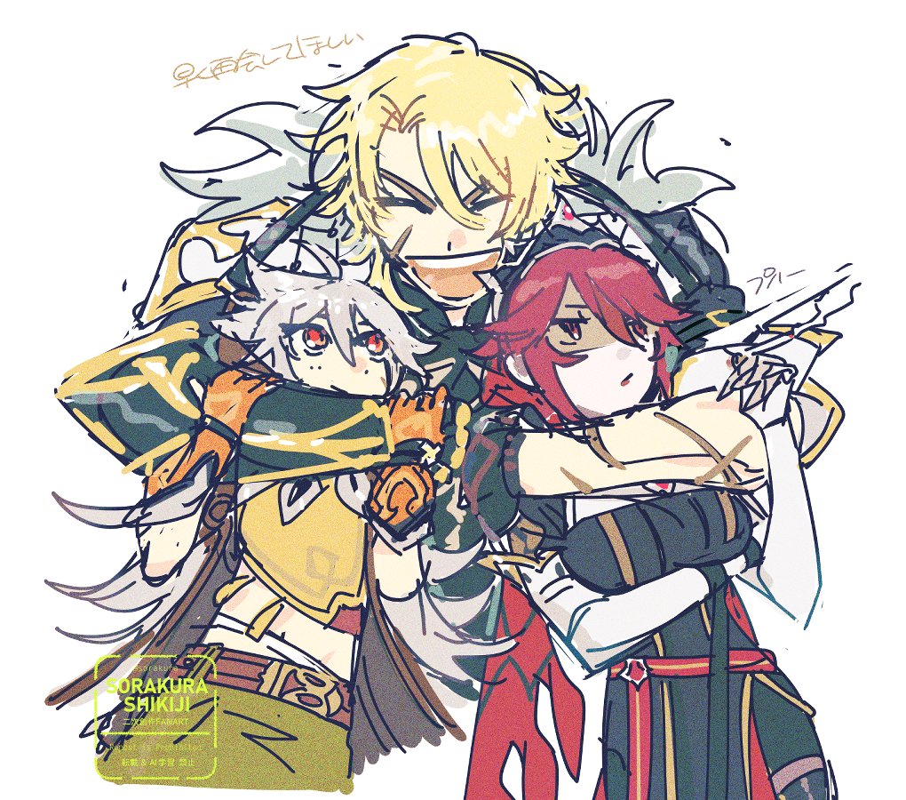 sorakura's tweet image. ナドクライ楽しみ #原神