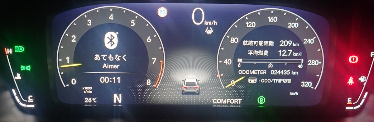 taka_jade2's tweet image. あてもなく、最近気になる車の話でも・・・
・高速に乗るとずっと追い越し車線を走り続けるドライバー
・街中や前に車が居てもずっとハイビームのままの車
・昨年、大型トラックの最高速度が80→90キロに引き上げられてますが、明らかに90キロ以上で走ってる大型トラック
・暑さで燃費落ちたなと