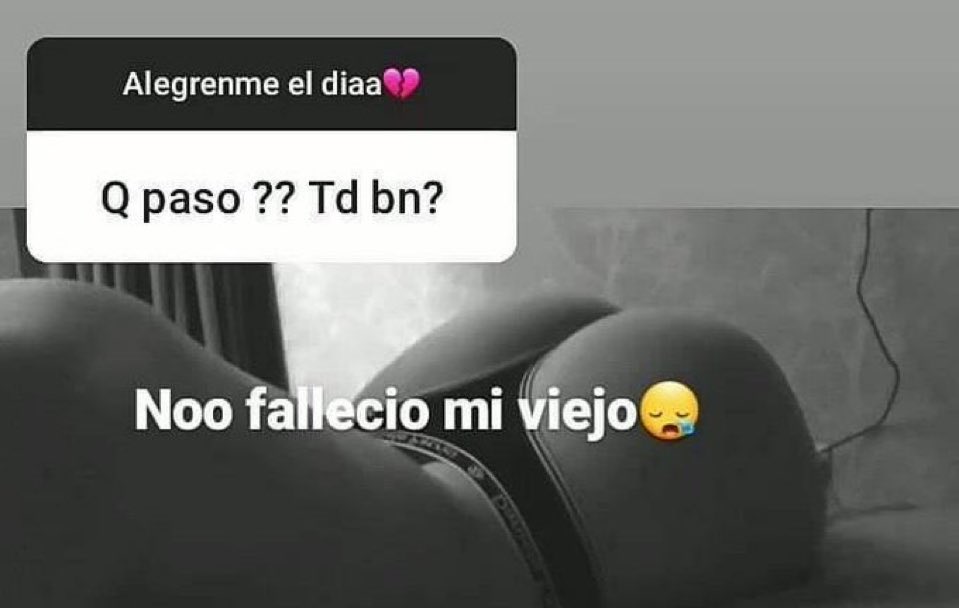 😞