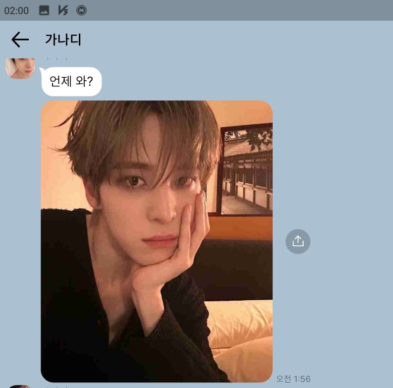 성밍 tweet media