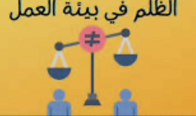 د.محمد آل رزيق (MBS)🇸🇦 tweet media