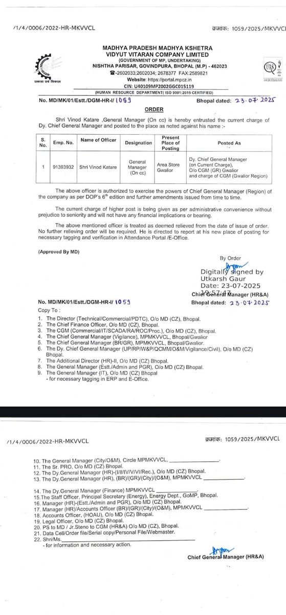 संविदा विद्युत कर्मचारियों की तरफ से श्री विनोद कटारे साहब को ग्वालियर रीजन का मुख्य महाप्रबंधक बनने की ढेर सारी शुभकामनाएं 💐💐