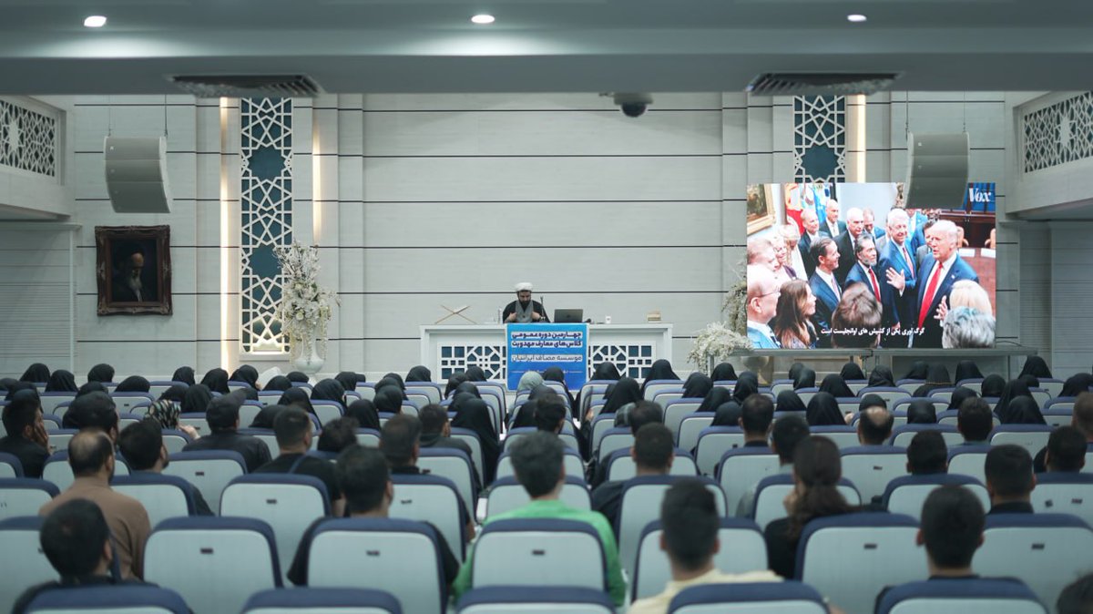 Mmahdaviat's tweet image. گزارش تصویری برگزاری هفتمین جلسه #کلاسهای_مهدویت موسسه مصاف
با تدریس استاد زائری
جمعه ۲۰ تیر ۱۴۰۴
تهران