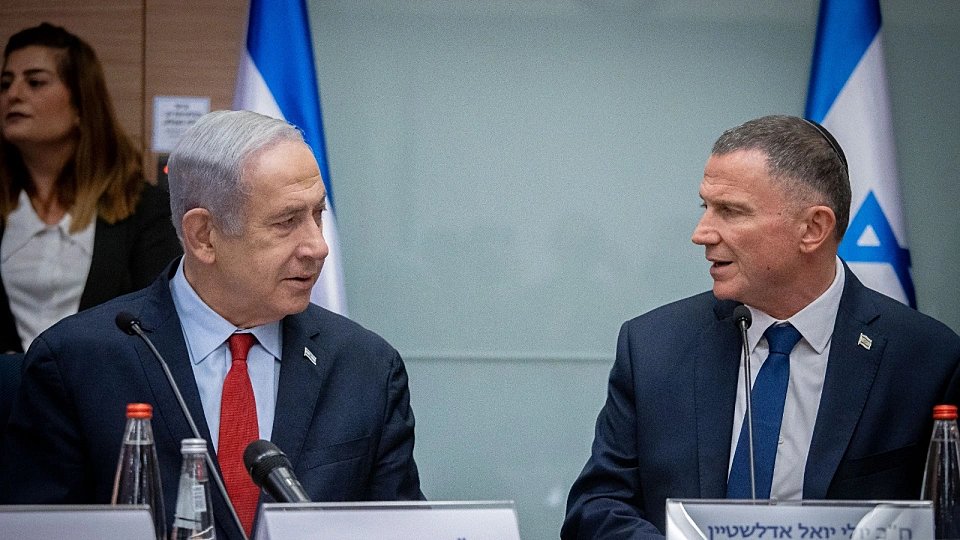 newsisrael13's tweet image. ההדחה והמסר של אדלשטיין לנתניהו: "זה קובר סופית את החוק"
bit.ly/4kVspE2
@Segev_Yuval
(צילום: אורן בן חקון, פלאש 90)