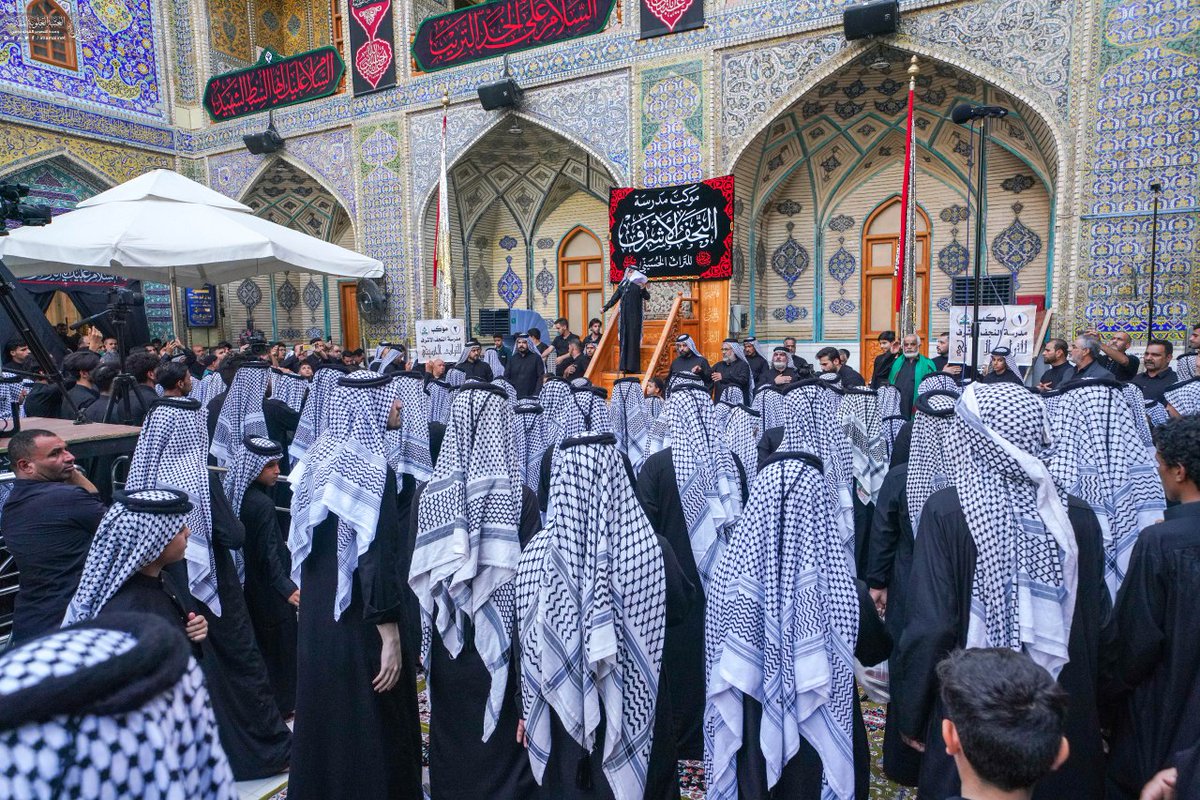 imamalinet_fa's tweet image. عزاداری نونهالان موکب مدرسه نجفاشرف در حرم مولای متقیان
نونهالان موکب مدرسه نجفاشرف، با عزاداری در جوار حرم پدر عالمیان، حضرت امیرالمؤمنین علی عليهالسلام، وفاداری به میراث حسینی و ولایتمداری را به تصویر کشیدند.