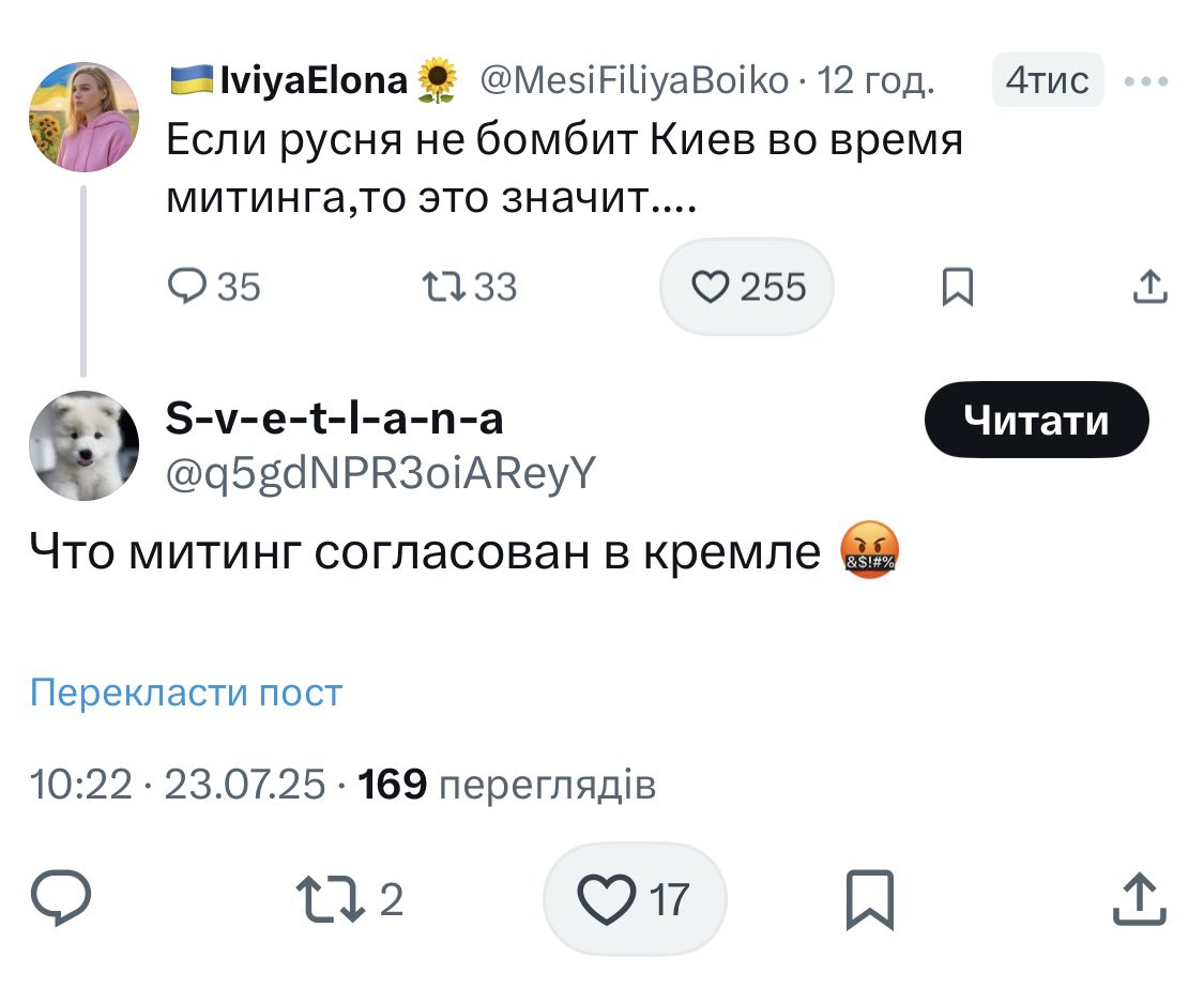 Tweet media one