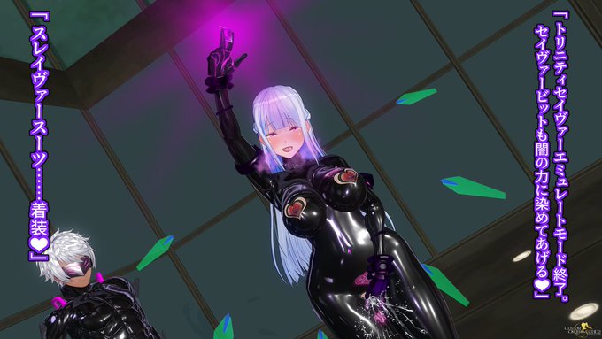 23 かつての仲間に真の姿を見せるブルーセイヴァー。 正義の力が反転したその名前は……姫深隷装デモンスレイヴァー。 #装天心姫トリニティセイヴァー #カスメ変身ヒロイン部