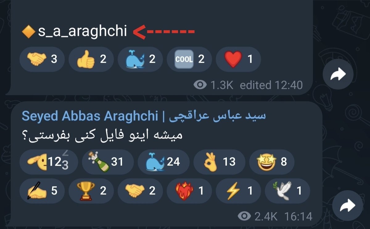 PAHLEVANl's tweet image. کانال اصلی وزیر امورخارجه رو عضو باشید تا با قضاوت اشتباه از کانال فیک آخرتتون رو ارزون نفروشید.