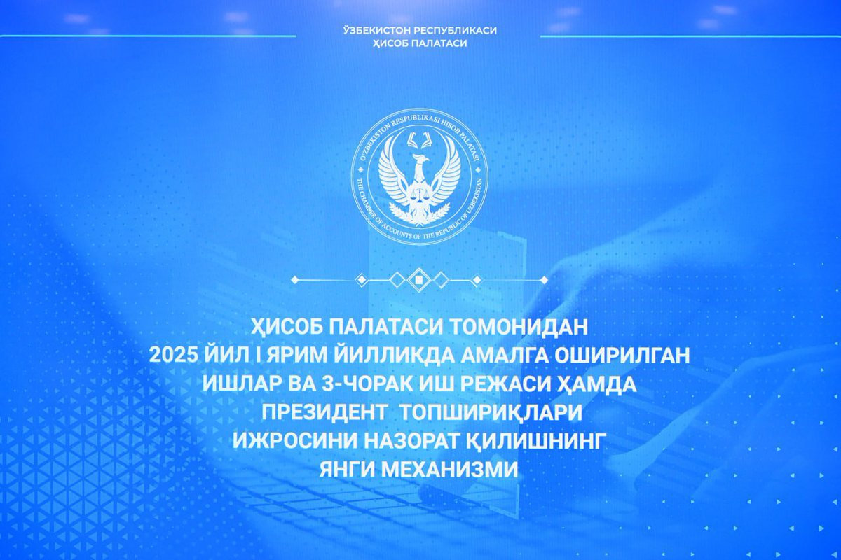 President Shavkat #Mirziyoyev reviewed the Chamber of Accounts’ activities and plans to enhance the enforcement system, including introducing new approaches in financial, compliance, efficiency and strategic audit.
