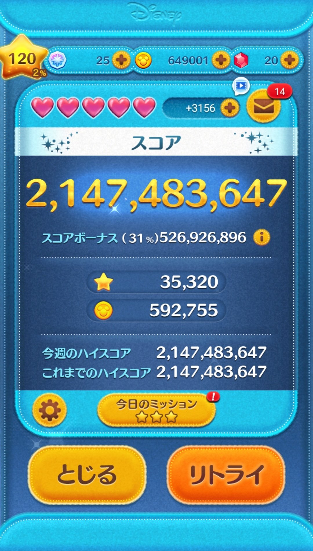 6月末まで2万円引き❣️ルナゾーム3点❣️ 重要なお知らせ - 6月の祝日'25｜XMTrading（エックスエム）