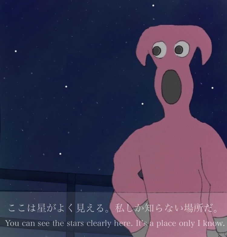 ___yukachi's tweet image. #GoB夢
星空💫