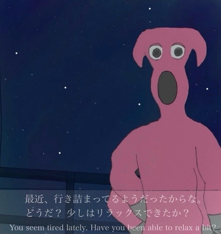 ___yukachi's tweet image. #GoB夢
星空💫