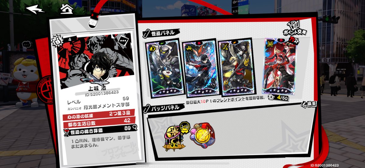 rkdy_yd's tweet image. 固定用!
👋→ wavebox.me/wave/bi7y9m12r…
マロ→ marshmallow-qa.com/rkdy_yd?t=y68e…
支部は更新の都度リンク上げます!
良ければフレンドなども活用してください!