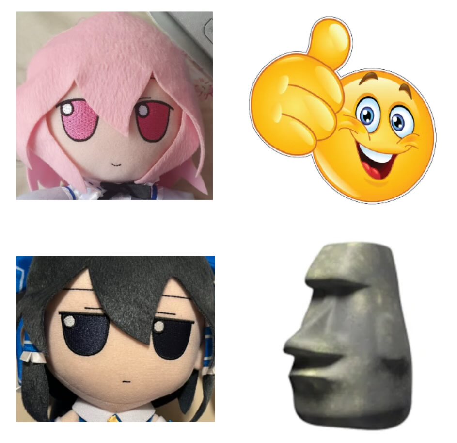 JustShowMeFumos's tweet image. 