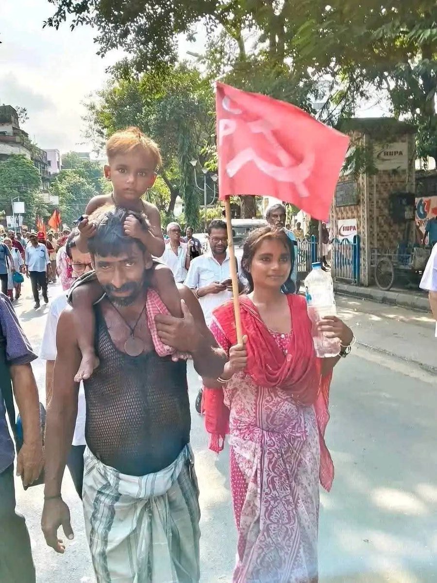 ShyaniBhattach2's tweet image. কমিউনিস্ট পার্টি যেরকম হয় ✊