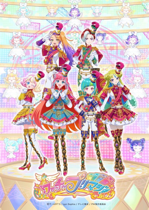 #rt #무대모집

2026년 코코페 와츄 프리매직! 무대 인원 모집합니다! 자세한 내용은 사진 봐주세요!